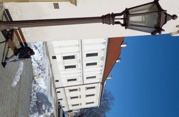 magas tátra